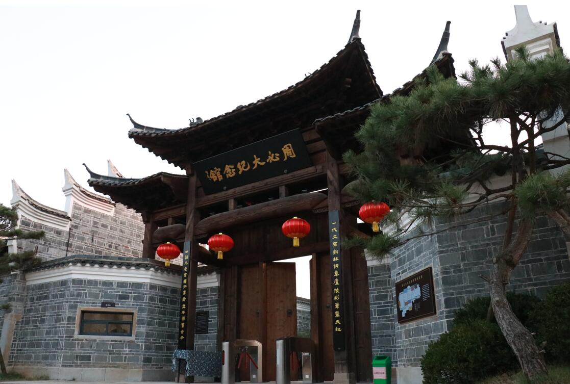 QQ截图20220608163128.jpg